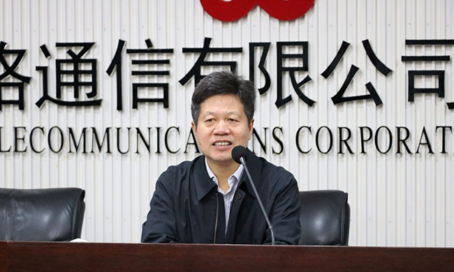 在广东“互联网+政务”大数据钻研会上，广东省经信委信息化推进随处长肖良颜代表指导单元致辞。